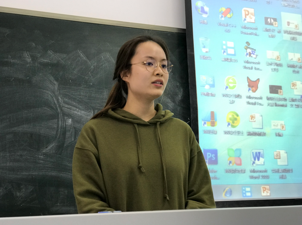 美术师范专业口语表达比赛