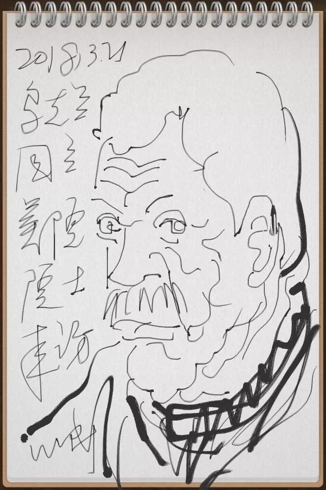 微信图片_20180319225002.jpg