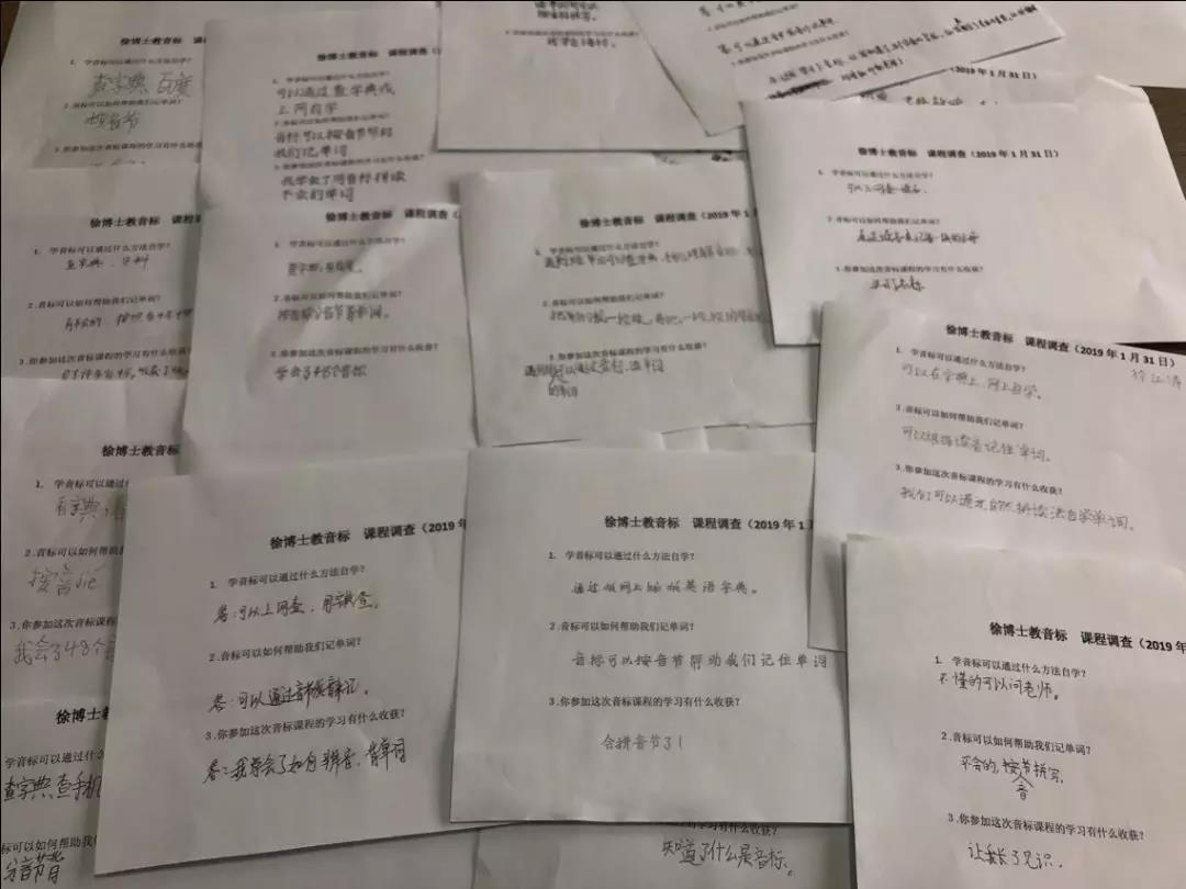 微信图片_20190204223053.jpg