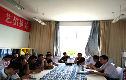 微信截图_20181017163723.png