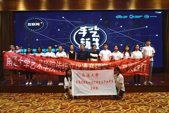 QQ图片20160708203832.jpg