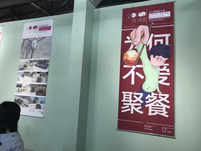 微信图片_20180602231823.jpg