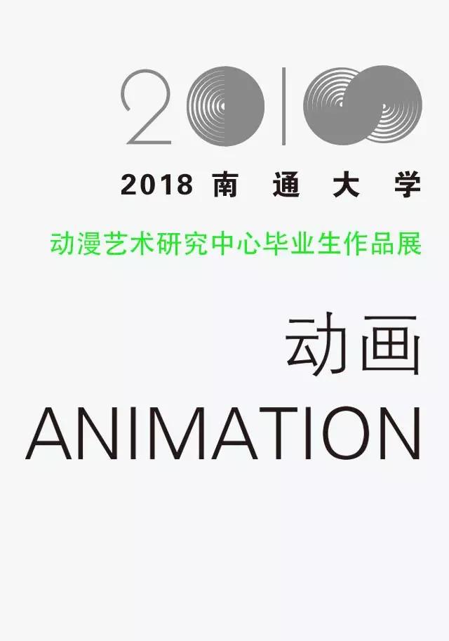 微信图片_20180602231757.jpg