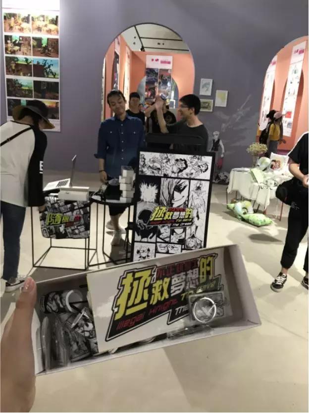 微信图片_20180602231818.jpg