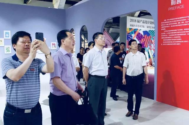 微信图片_20180602231840.jpg