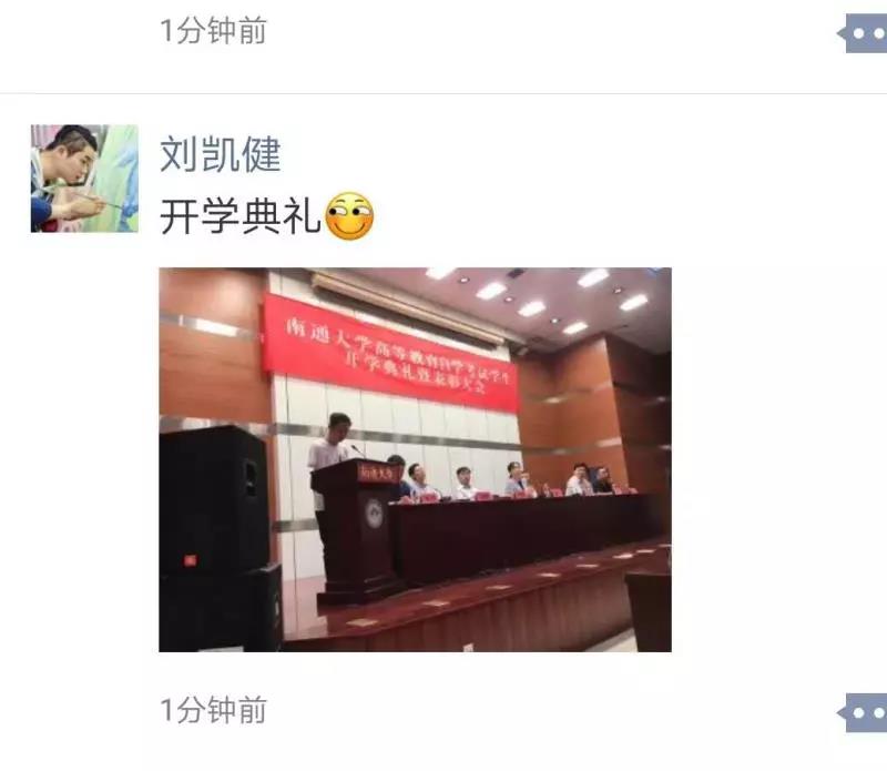 微信图片_20180927234416.jpg