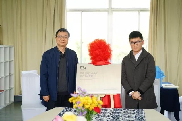 微信图片_20180403220040.jpg