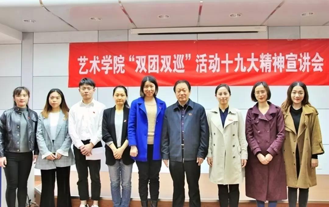微信图片_20180427222810.jpg
