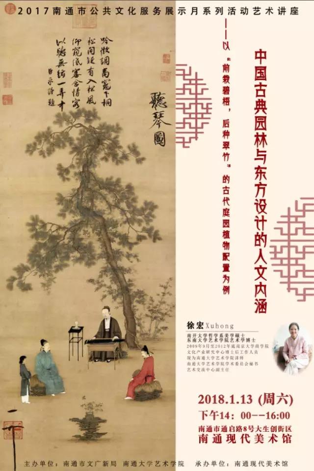 微信图片_20180114101550.jpg