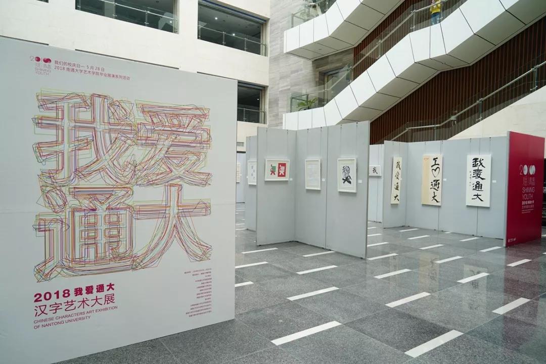 微信图片_20180512223656.jpg