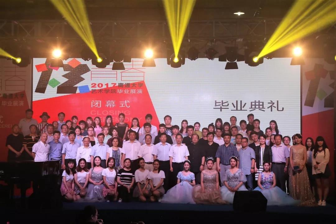 微信图片_20180408225657.jpg