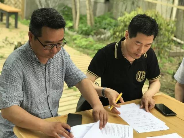 微信图片_20180521220632.jpg