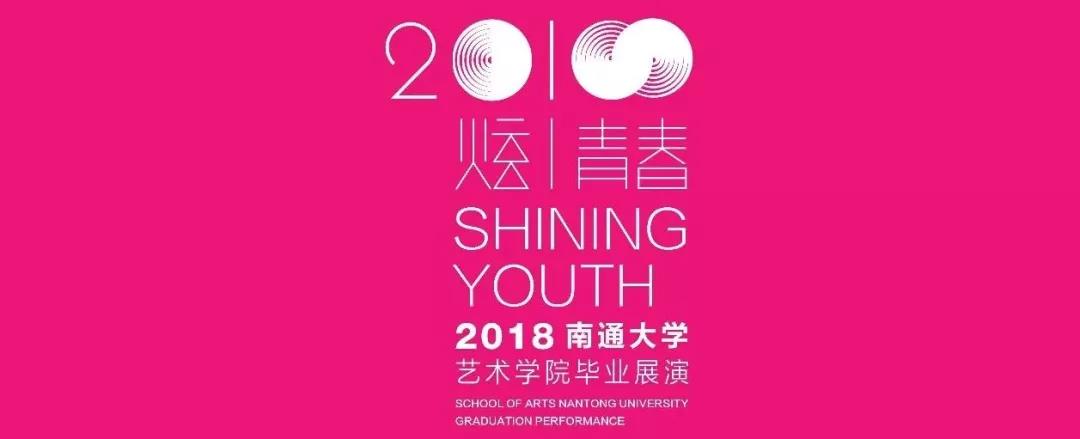 微信图片_20180507223706.jpg