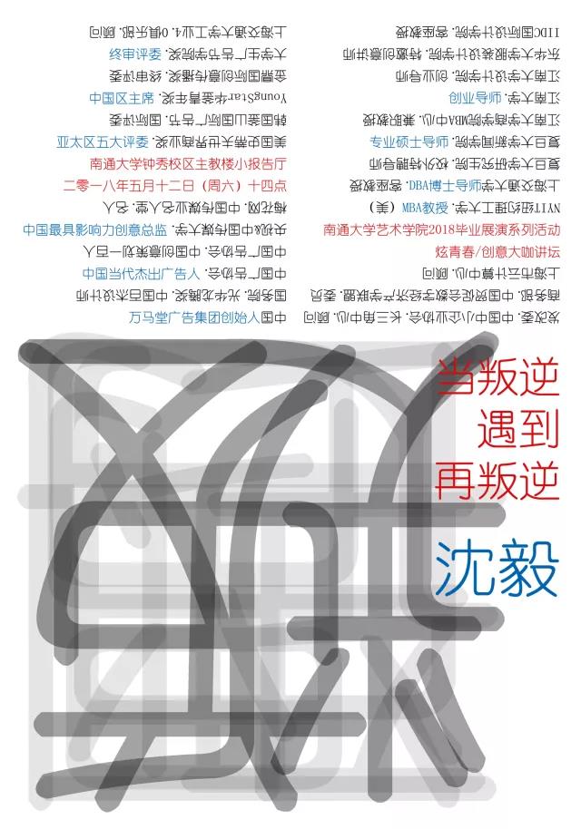 微信图片_20180507224245.jpg