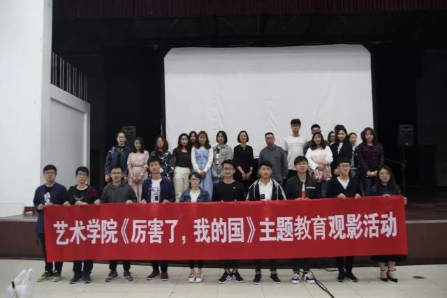 微信图片_20180506002423.jpg