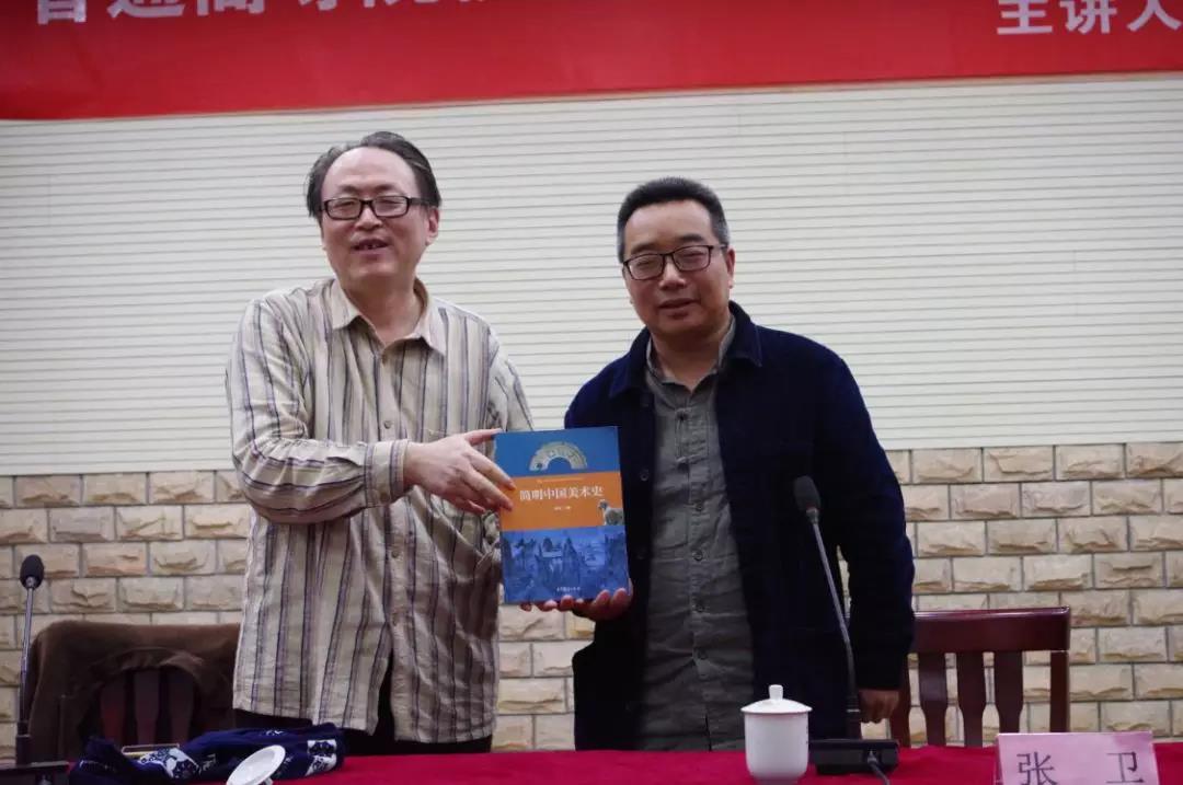 微信图片_20180425222648.jpg