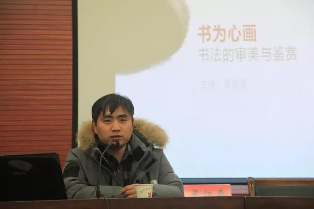 微信图片_20180105223636.jpg