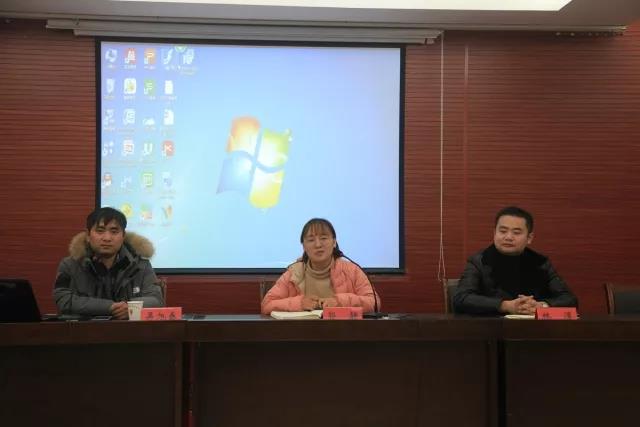 微信图片_20180105223638.jpg