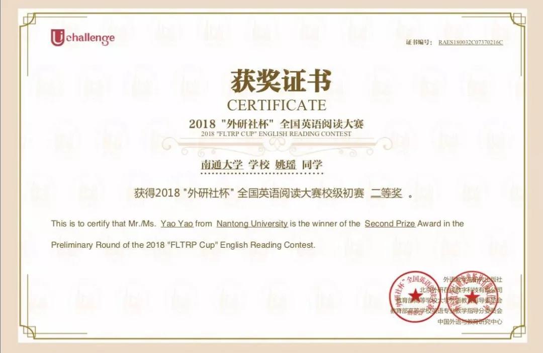 微信图片_20190317233810.jpg