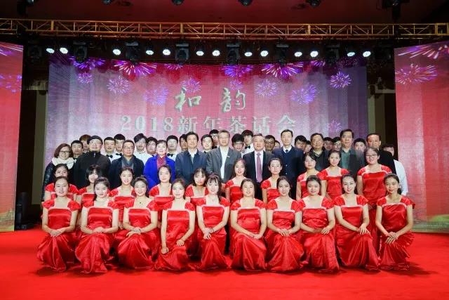 微信图片_20171230162249.jpg