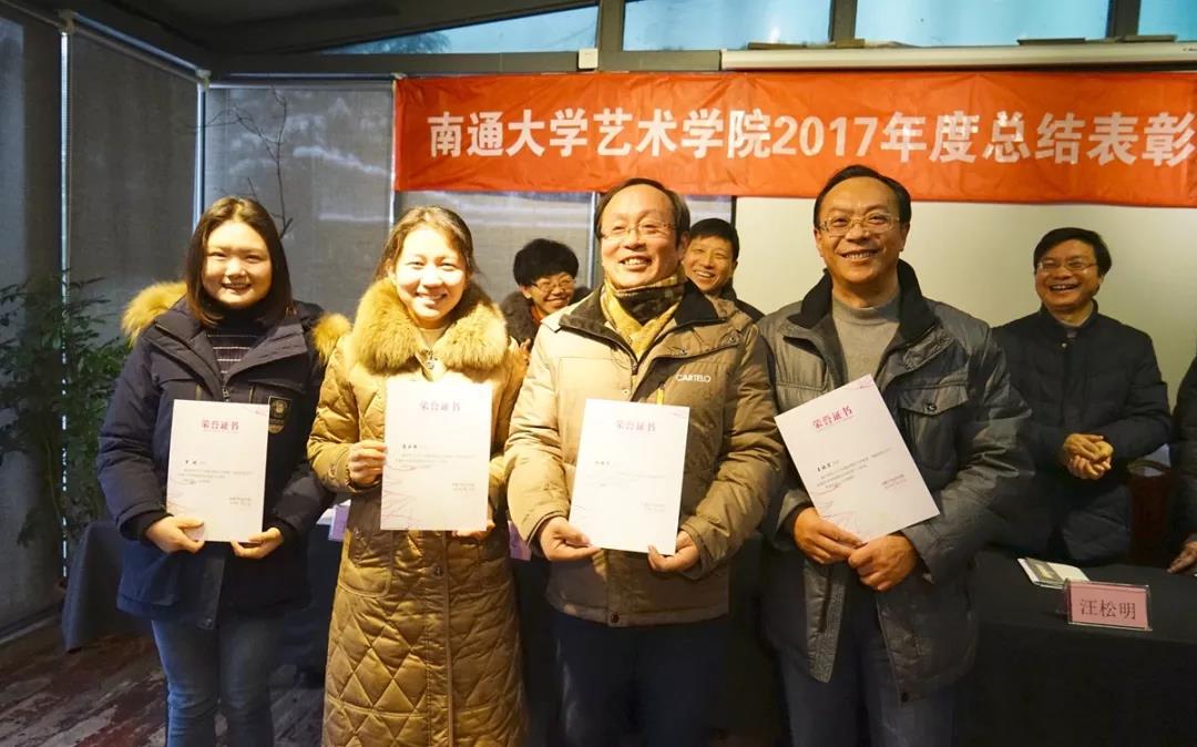 微信图片_20180128222204.jpg