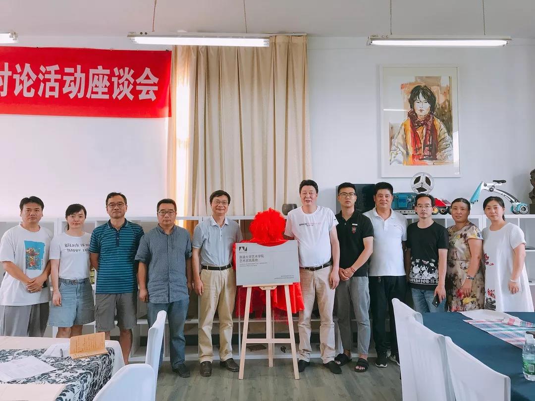 微信图片_20180721213349.jpg
