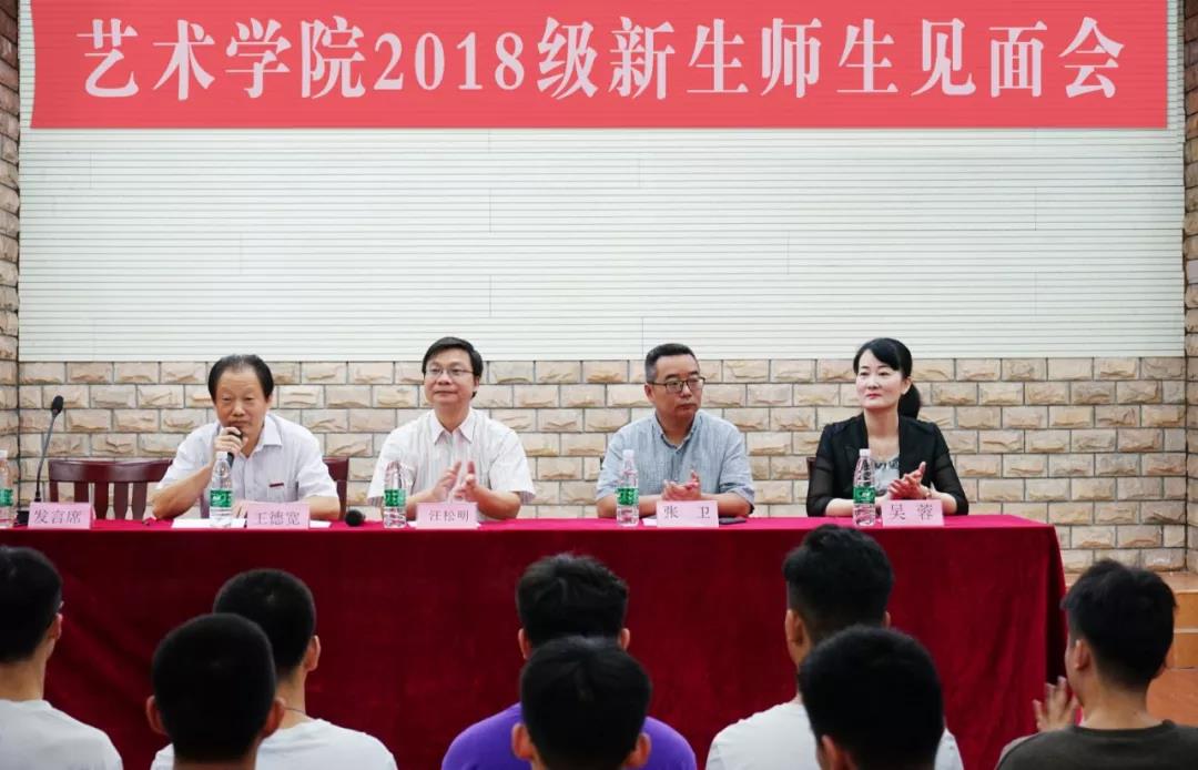 微信图片_20180911233426.jpg