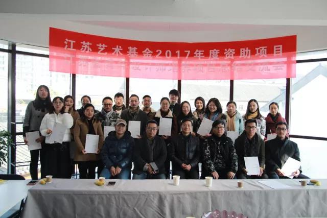 微信图片_20171226211909.jpg