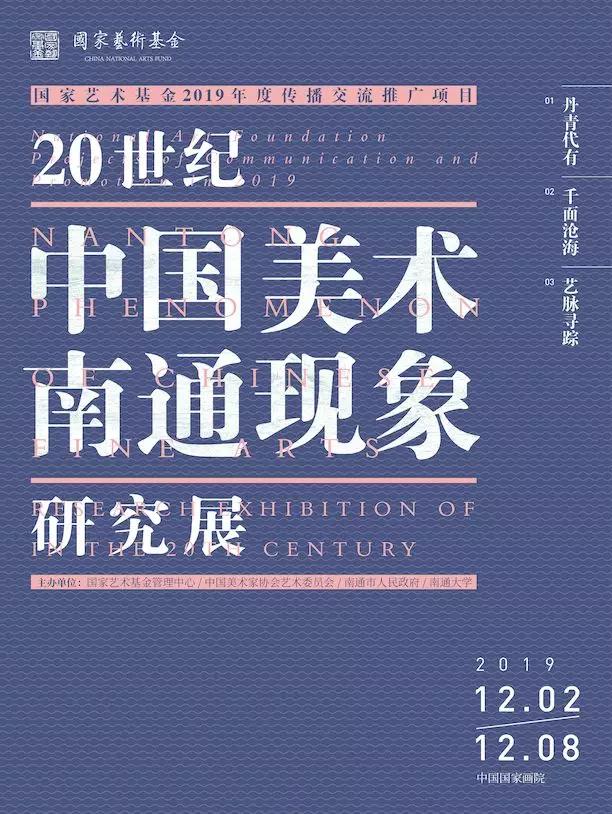 微信图片_20191024211420.jpg