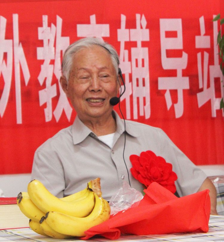 QQ图片20160629225755.jpg