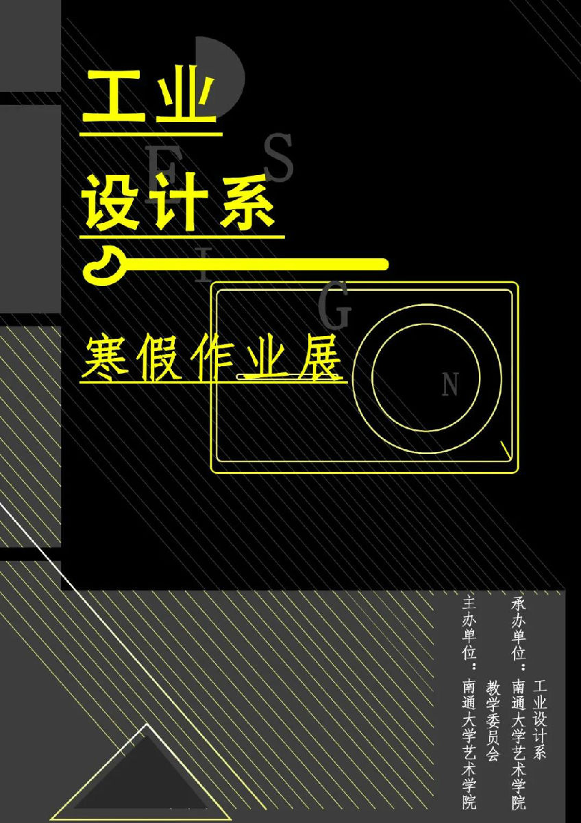 微信图片_20200331201727.jpg