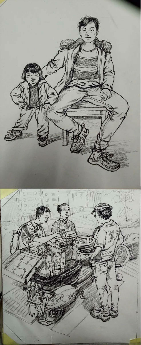 微信图片_20200331201755.jpg
