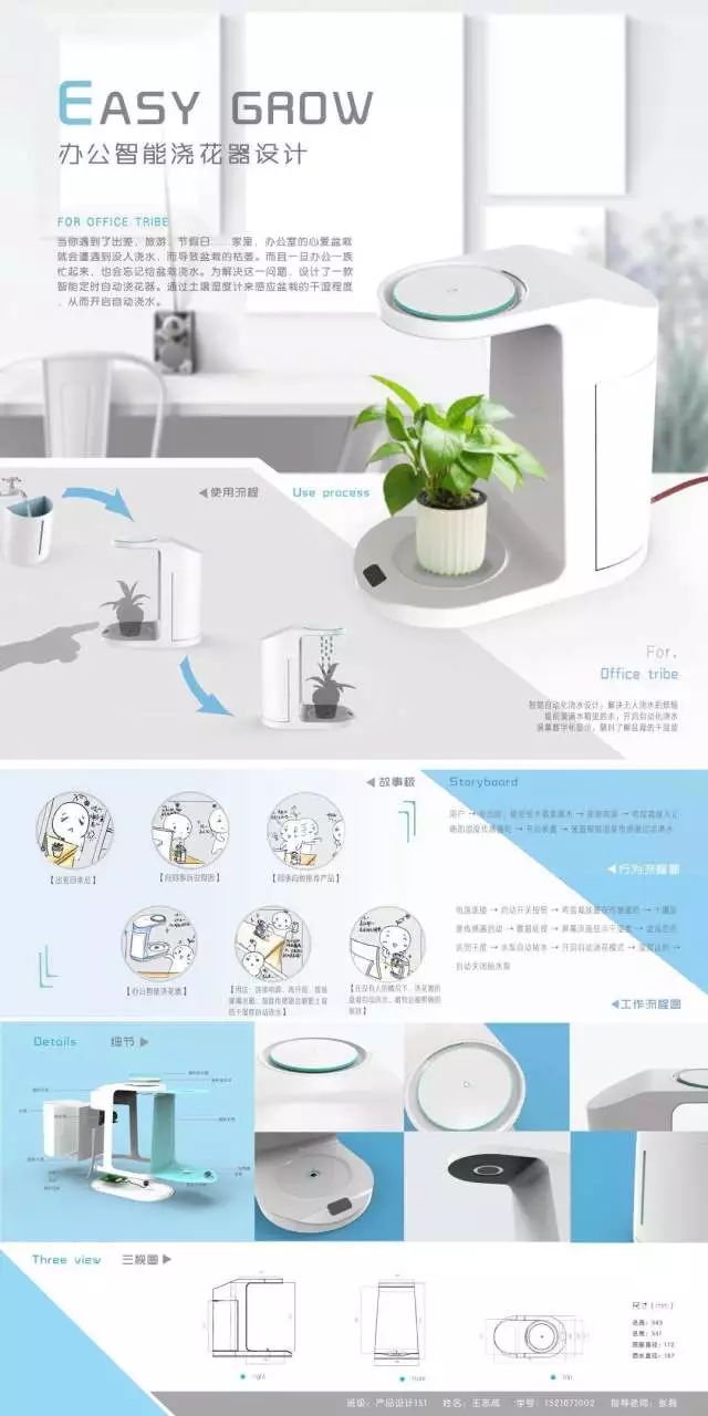 微信图片_20180524221611.jpg