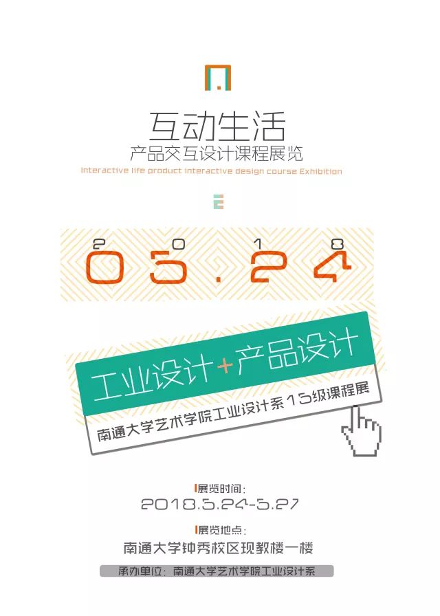 微信图片_20180524221559.jpg