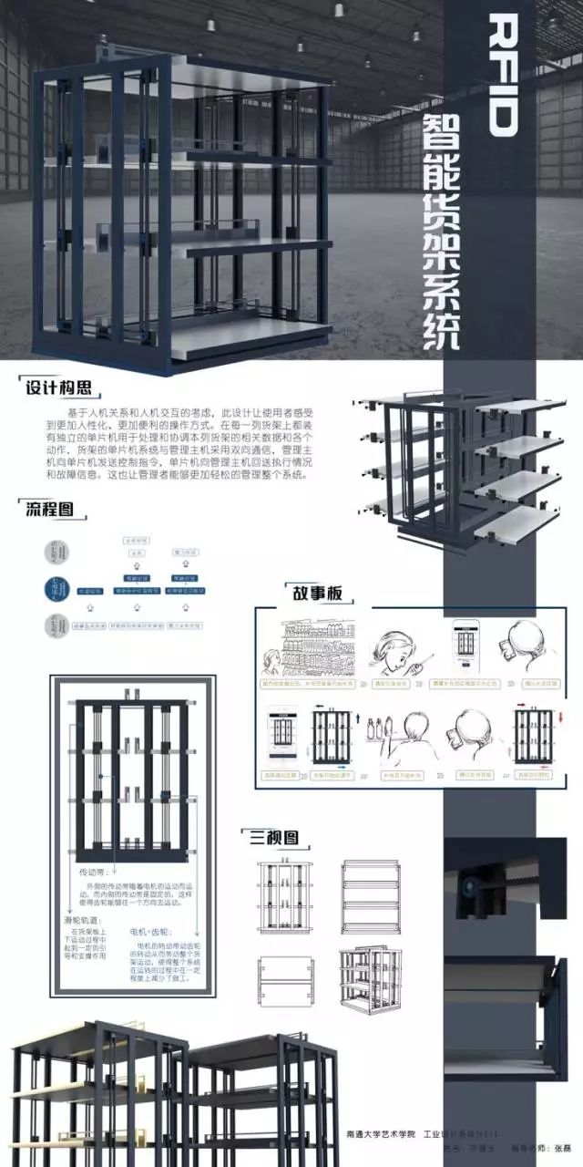 微信图片_20180524221607.jpg