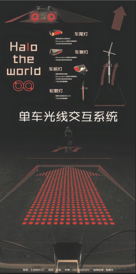 微信图片_20180524221619.jpg