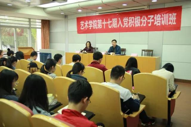 微信图片_20180412221704.jpg
