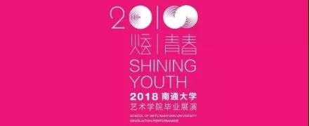 微信图片_20180503230326.jpg