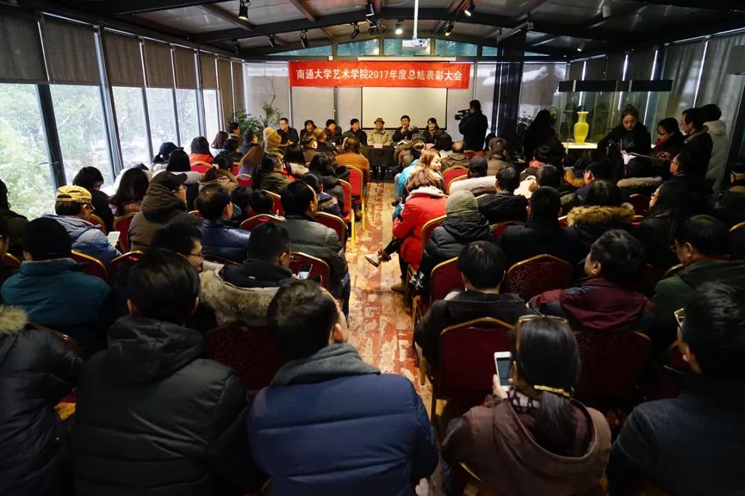 微信图片_20180127231136.jpg