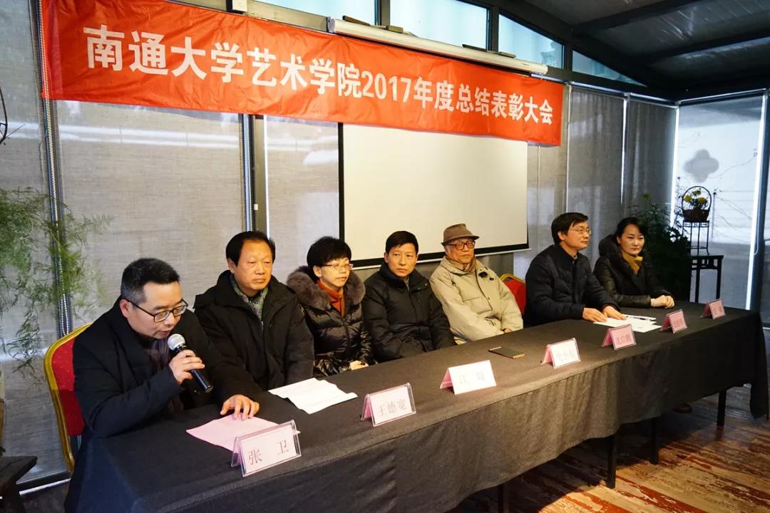 微信图片_20180127231139.jpg