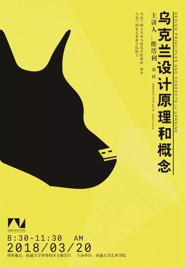 微信图片_20180321221059.jpg