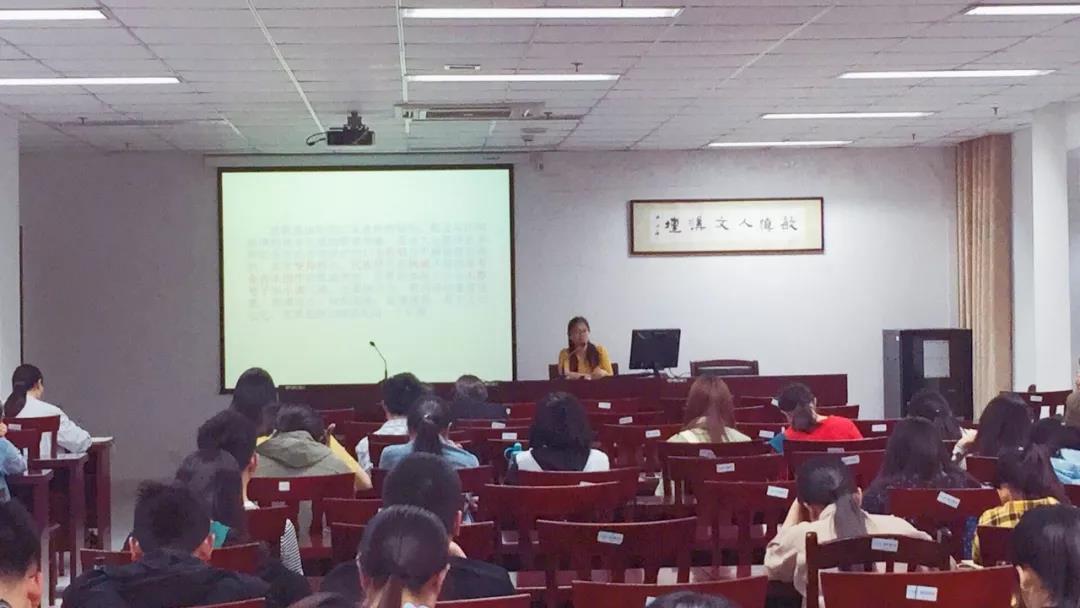 微信图片_20190517232129.jpg
