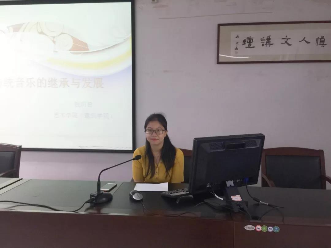 微信图片_20190517232125.jpg