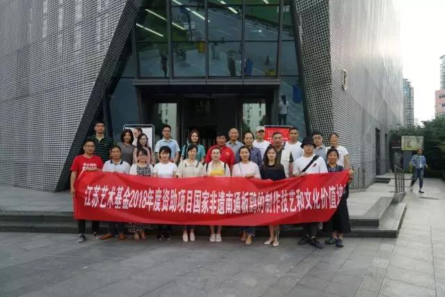 微信图片_20180627211219.jpg