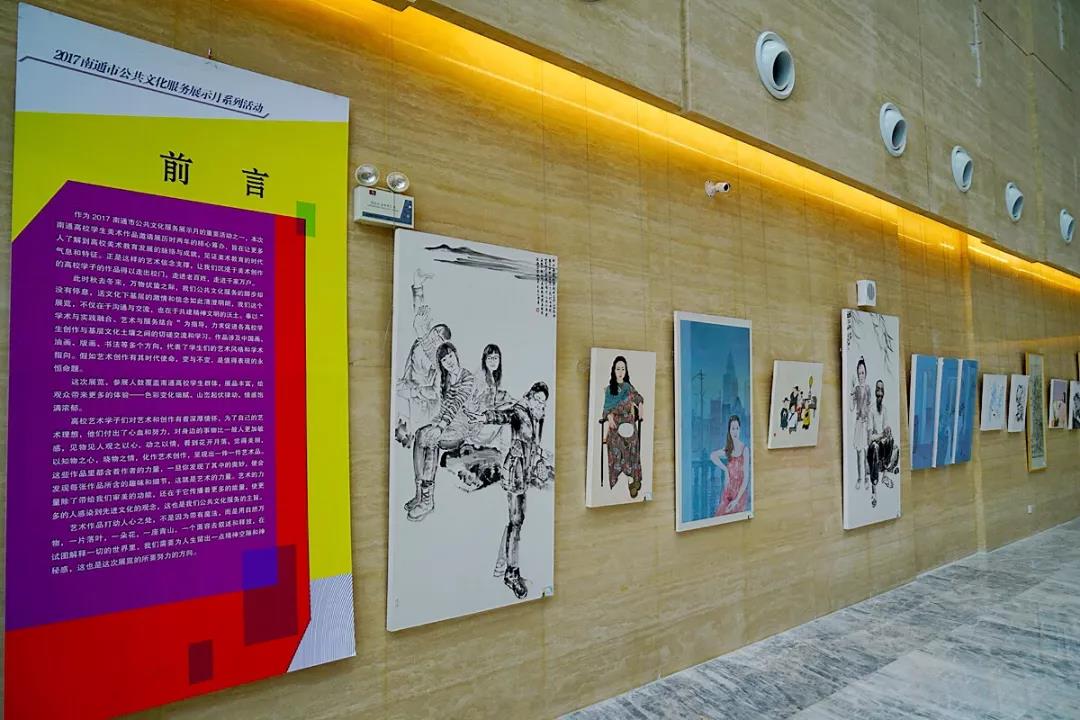 微信图片_20171230161811.jpg