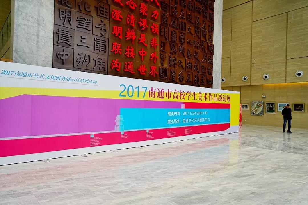 微信图片_20171230161807.jpg