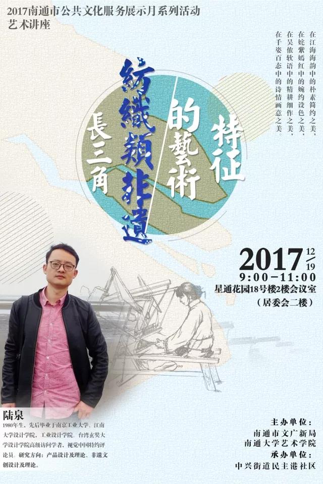 微信图片_20171219213425.jpg