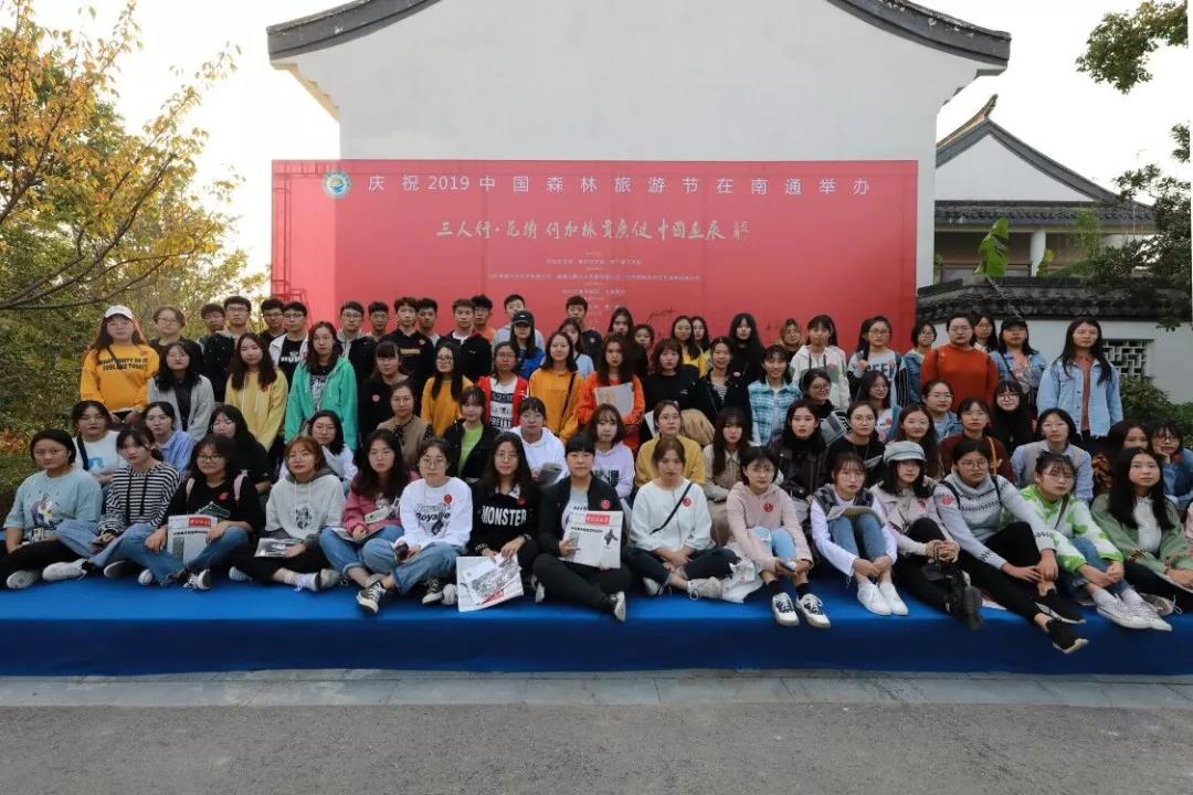 微信图片_20191024213908.jpg