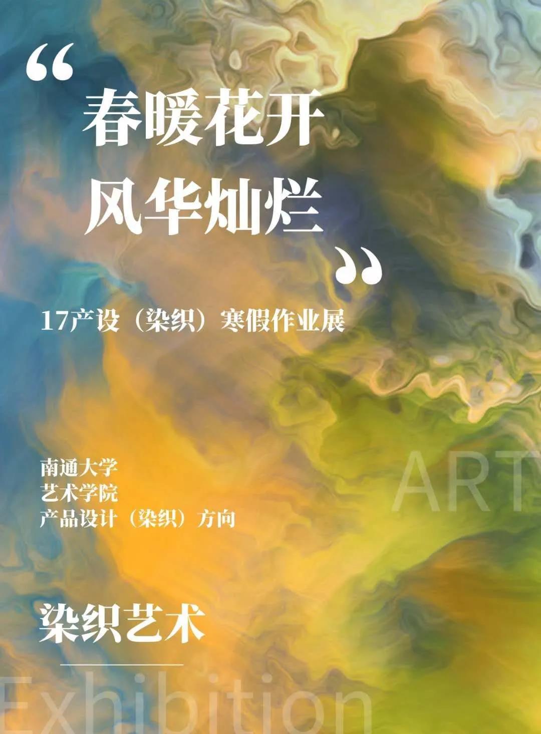 微信图片_20200331100415.jpg