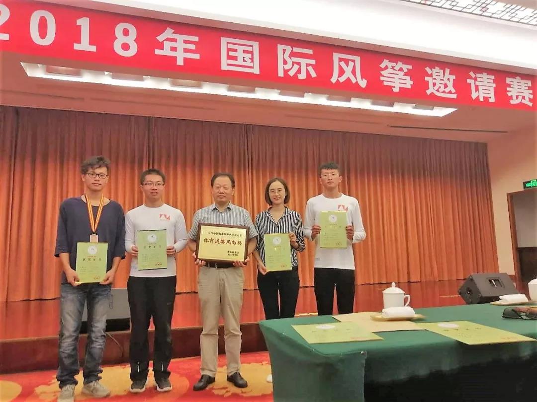 微信图片_20181001235600.jpg